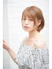 【全体染めの方】ツヤコラーゲンカラー+カット+髪質改善TR￥12000→￥11500