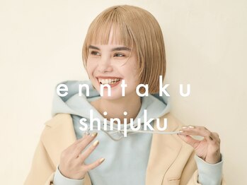 enntaku 新宿三丁目店【エンタク】
