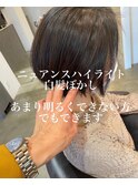大人可愛いショートボブニュアンスハイライト透け感艶髪