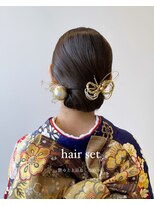 シアター(CIARTOR) 成人式ヘアセット～まとめ髪～