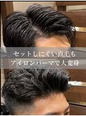 黒髪メンズフェードショート/アイロンパーマバーバースタイル