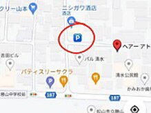 ダピエス(da pie'ce)の雰囲気（パティスリーサクラの角を曲ってニシガワ酒店の看板手前すぐ右折）