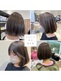 ディーボーイ 健軍店(D-BOY) 首が長く見えるショートスタイルが得意です