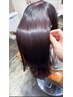 前髪cut+メテオカラートリートメント8種類 +スパ【髪質改善/白髪染め/静岡】