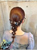 【ヘアセット】　綺麗めシルエットの面と編み下ろしホウキヘア