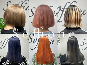 Soffione