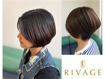 RIVAGE