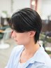 【葵・速水・福石限定】メンズカット＋カラー＋眉カット込 