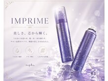 【HEAD SPA】　★炭酸クレンジング★