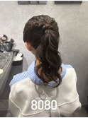 ふわふわハイポニーテール