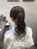 はればれ 桜木町 関内(8080) ふわふわハイポニーテール
