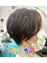 メグヘアークリエーション 川崎矢向(mEg hair creation) リアルヘアスタイル38