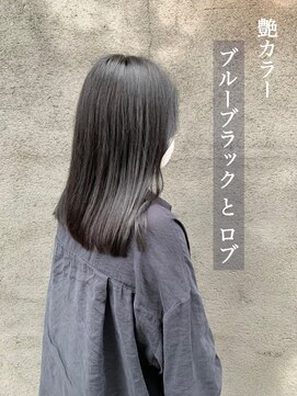 スイート ヘアデザイン(Suite HAIR DESIGN) ブルーブラック と ロングボブ