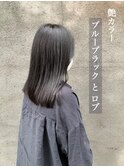 ブルーブラック と ロングボブ
