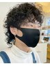 メンズカット＋ツイストor スパイラルパーマ 14300円→12000円
