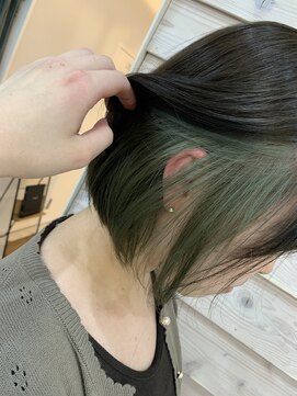 トゥーリ 二日市店(tuuli) 二日市　美容室　髪質改善　トリートメント　アディクシ―カラー