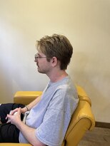 ウィード(WEED)&nbsp;ナチュラルセンターパート