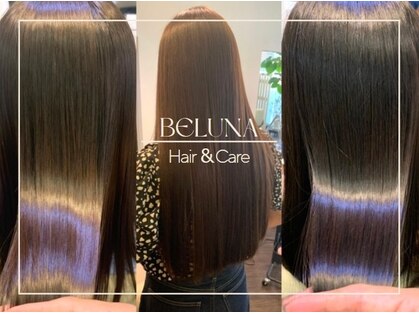 ベルナ(BELUNA)の写真