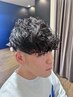 【期間限定！新生活応援】メンズ似合わせカット＋パーマ11450→9350