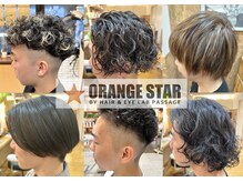 ヘアメイク パッセージ(hair make passage)の雰囲気（メンズスタイルはパッセージお任せ下さい♪【相模大野】）