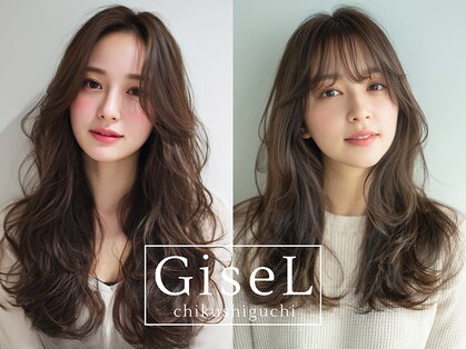ジゼル 博多筑紫口店(GiseL)の写真