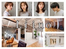 リーノ(Liino)