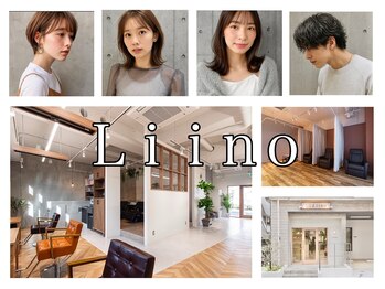 Liino【リーノ】