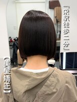 サロウィン 名古屋栄駅前店(SALOWIN)&nbsp;【栄駅　徒歩2分　名古屋】　「美髪矯正」　石木勇也