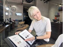 カウンセリング】理想とお悩みをしっかり共有する丁寧なカウンセリング