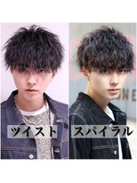 ネイビー(NAVY)&nbsp;ツイスト スパイラルパーマ メンズマッシュ 黒髪 2021オススメ