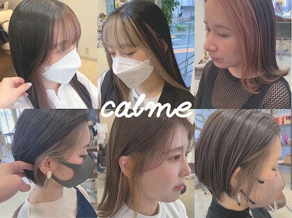 ソワンドゥ ブレス カルム 西中島店(soin de brace calme)の写真