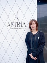 アストリア 栗生店(ASTRIA) 伊藤 富実
