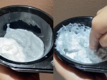 ヘッドスパの工程 1