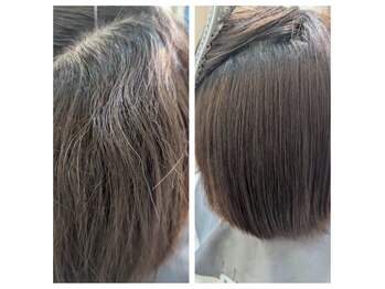 kiiro センター南