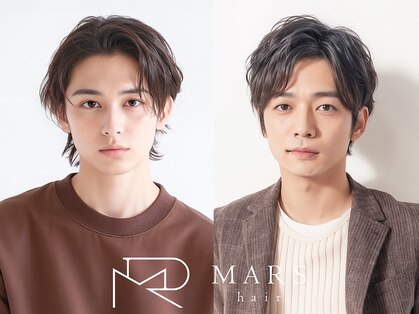 マーズ(MARS)の写真