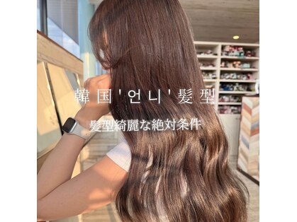 エレエレ('ele'ele)の写真