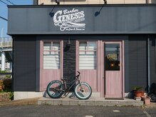 ジェネシス 本店(genesis)の雰囲気(店舗外観)