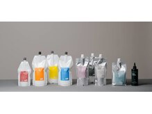 オーダーメイドトリートメント！