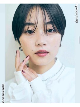 エアー 青山(AIR) コンパクトショート