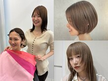 ザザ ZA/ZA 茗荷谷
