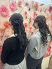 【ペア割専用】土日祝日 10時-17時 洋装ヘアセット 4400円→ 3850円