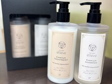 イリーブ(elieve)の雰囲気（オリジナルシャンプートリートメントでホームケアもおすすめ）