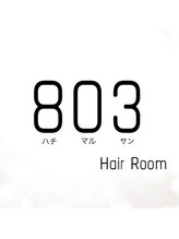 803 Hair Room