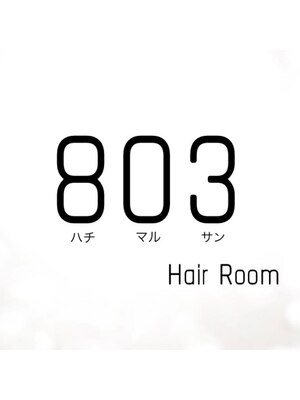 803 ヘアールーム(803 Hair Room)