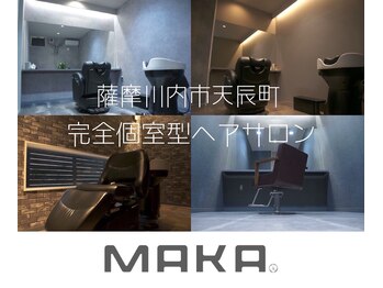 完全個室型サロン MAKA【マカ】