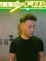 グリーディーフォックス 代々木(Greedy FOX)&nbsp;波巻き/ハイライト/マッシュパーマ/ウルフ[シェービング]