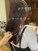 クラップス 杉田店(CLAPS)&nbsp;インナーカラー/ピンクカラー/ケアブリーチ/ツヤ感/韓国風巻き