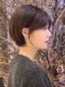 【夕方割★】一日のお疲れを癒す◎カット+カラー+リラクゼーションスパ