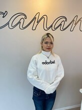 アグ ヘアー カナン 博多那珂店(Agu hair canan)&nbsp;谷 里美