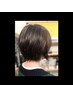 【カット】ー10歳を目指す♪似合わせカット+イオントリートメント￥5500